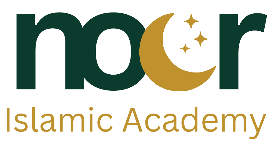 Noor Islamic Academy Logo